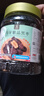 老香農(nóng)新貨烏棗500g罐裝煙熏狗頭棗即食小吃黑五馬牙紫晶黑棗果干小零食 曬單實(shí)拍圖