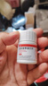 [亞邦] 鹽酸普萘洛爾片 10mg*100片/瓶 1盒裝 曬單實(shí)拍圖