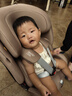 寶得適（BRITAX）寶寶兒童安全座椅0-7歲isize認(rèn)證正反360°旋轉(zhuǎn)成長(zhǎng)騎士 薄霧粉 曬單實(shí)拍圖