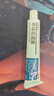 硬核醫(yī)生甲硝唑凝膠20g 治療痤瘡閉口粉刺消炎祛痘藥膏臉上去痘痘印青春痘暗瘡膿皰瘡紅腫 曬單實(shí)拍圖
