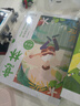 意林 成長卷-奔走在自己的熱愛里 何以為青春（全2冊）中小學生推薦閱讀積累寫作素材提升閱讀寫作能力 曬單實拍圖