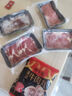臻牛倌牛肉火鍋套餐凈重2斤 吊龍脖仁嫩肉匙肉牛肉丸火鍋食材 曬單實拍圖
