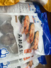 藍(lán)雪 冷凍 東海馬鮫魚扒300g 袋裝 國(guó)產(chǎn)鲅魚切段健康輕食魚類生鮮水產(chǎn) 曬單實(shí)拍圖