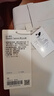 lululemon丨Relaxed-Tapered 男士寬松收腿長(cháng)褲 *中長(cháng)款 LM5AN1S 骨白 32 曬單實(shí)拍圖