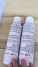 雅漾（Avene）舒泉噴霧300ML*2補(bǔ)水保濕爽膚柔膚濕敷化妝水舒緩敏肌大噴禮物 曬單實(shí)拍圖