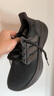 adidas ULTRABOOST 5舒適超輕緩震防滑耐磨體測跑鞋男女阿迪達斯 黑色   39 曬單實(shí)拍圖