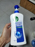 滴露（Dettol）沐浴露男士海洋酷爽950g 身體沐浴液乳男女士沐浴露持久留香 曬單實(shí)拍圖