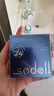 sedell/詩(shī)黛爾抗皺保濕持妝多效粉底膏24h持妝控油防水防汗高保濕 象牙白【2正裝+雙色體驗裝*1+貼貼霜*1】 10g 曬單實(shí)拍圖