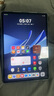 HUAWEI MatePad Air 12英寸 2025 華為平板電腦 鴻蒙AI 2.8K高刷超清全面屏 WIFI 12GB+512GB 煙云灰 曬單實(shí)拍圖