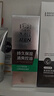 百雀羚（PECHOIN）男士 控油水潤保濕乳100g品質(zhì)國貨 曬單實(shí)拍圖