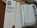 職場健康養(yǎng)生基本功3冊套裝：控糖革命+身體的問題腸知道+給久坐者的12堂體態(tài)糾正 曬單實拍圖