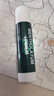 曼秀雷敦（Mentholatum）修護潤唇膏 保濕滋潤防干裂去死皮薄荷味3.5g*2支伴手禮物 曬單實拍圖