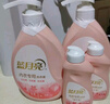 藍(lán)月亮內(nèi)衣褲洗衣液內(nèi)衣洗衣液櫻花香500g*2瓶 去血漬去異味除菌>99% 曬單實(shí)拍圖