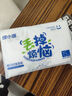 綠小途車載垃圾袋粘貼式創(chuàng)意可愛車用垃圾桶置物清潔袋車掛式一次性收納 丟掉煩惱【15只大袋裝】 曬單實拍圖
