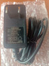 JPLAYER 12V/1A電源適配器電腦顯示器電源 適用移動(dòng)音響路由器監控攝像頭機頂盒LED臺燈DC充電器5.5*2.5 曬單實(shí)拍圖