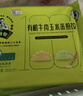 九洲豐園有機蒸煎餃組合(豬肉+牛肉)400g（20只）兒童水餃早餐食品餃子 曬單實(shí)拍圖