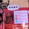 弗列加特貓糧 全價(jià)鮮肉天然糧 腸道養(yǎng)護(hù)配方 成貓貓糧雞肉8kg 曬單實(shí)拍圖