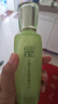 百雀羚（PECHOIN）水清漾柔膚精華水220ML補水保濕水潤舒緩品質(zhì)國貨七夕情人節(jié)禮物 曬單實拍圖