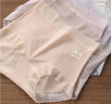 貓人3條裝內(nèi)褲女士桑蠶絲抗菌襠大碼無(wú)痕2025新款性感蕾絲女生短褲 曬單實(shí)拍圖