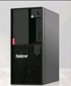 聯(lián)想（Lenovo）T100CV2 【塔式服務(wù)器主機(jī)】臺(tái)式機(jī) 金蝶用友ERP財(cái)務(wù)辦公電腦 【T100C V2】I5-12400 六核2.5G 16G內(nèi)存丨256G固態(tài)+1T SATA硬 曬單實(shí)拍圖