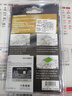 Thermalright(利民) TF8(5.8g) （導熱硅脂/導熱系數13.8/ CPU散熱膏/ 筆記本導熱膏） 曬單實(shí)拍圖