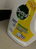 滴露（Dettol）衣物除菌液 消毒液 檸檬3L 99.9%殺菌除螨內(nèi)衣兒童衣物可配洗衣液 曬單實拍圖