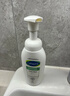 絲塔芙成毅推薦小云朵氨基酸表活泡沫洗面奶200ml 溫和潔面男女敏肌護(hù)膚 曬單實拍圖