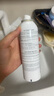 雅漾（Avene）舒泉調(diào)理噴霧300ML補(bǔ)水保濕爽膚濕敷水敏肌護(hù)膚化妝水大噴禮物 曬單實(shí)拍圖