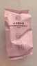 內(nèi)廷上用同仁堂人參枸杞肉蓯蓉八寶茶瑪咖紅棗桂圓黑桑葚男人補腎養(yǎng)生茶葉 曬單實拍圖