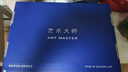 ART MASTER藝術(shù)大師Art Book專輯唱片歌詞音響黑膠字幕桌面藍(lán)牙音箱家用客廳臥室音響智能家居生日禮物 曬單實(shí)拍圖