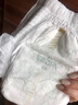 家得寶蠶絲蛋白拉拉褲超薄透氣新生兒嬰兒紙尿褲男女寶寶尿不濕 拉拉褲XXXL碼28片 曬單實拍圖
