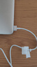 畢亞茲 蘋果筆記本電腦充電器45W適用MacBook iPad Air Pro電源適配器線磁吸直頭T型A1466 A1465 A1436 曬單實(shí)拍圖