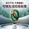 南孚5號7號電池堿性干電池適用玩具遙控器掛鐘血糖儀五號七號 南孚5號20粒 曬單實拍圖