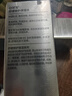 自然堂舒緩修護保濕水150mL敏肌可用水潤強韌減少泛紅 曬單實拍圖
