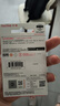 閃迪（SanDisk）128GB USB3.2 U盤 CZ550黑色 讀速100MB/s 安全加密 數(shù)據(jù)恢復(fù) 學(xué)習(xí)辦公電腦車載 高速大容量優(yōu)盤 曬單實拍圖