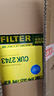 曼牌（MANNFILTER）濾清器套裝空氣濾空調(diào)濾機(jī)油濾適用雪鐵龍C5 2.0L/標(biāo)致508 2.0L 曬單實(shí)拍圖