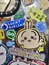CASETIFYCASETiFY聯(lián)名動漫吉伊卡哇蘋果16promax手機(jī)殼iPhone15/14/13防摔 黑框-亞克力【MagSafe磁吸版】吉伊卡哇貼 iPhone 16 Pro Max 曬單實拍圖