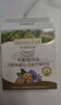 爺爺?shù)霓r(nóng)場(chǎng)有機(jī)核桃油有機(jī)亞麻籽油63ml*2 涼拌熱炒禮盒 嬰幼兒寶寶輔食食譜 曬單實(shí)拍圖