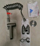 九牧（JOMOO）分體增壓浴室沖洗器馬桶噴槍角閥馬桶伴侶74125-795/HCS-1 曬單實拍圖