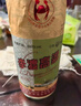 李渡高粱酒獻(xiàn)禮 暢飲版 45度 濃特兼香型白酒 純糧釀造 送禮 45度 500mL 1瓶 曬單實(shí)拍圖
