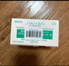 資生堂紅腰子面部精華100ml 補(bǔ)水保濕護(hù)膚品女生生日禮物 曬單實(shí)拍圖