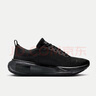 耐克（NIKE）Invincible 3 男子公路跑步鞋 DR2615-005 42 曬單實(shí)拍圖