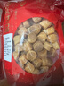 萬(wàn)粒點(diǎn)120頭正宗大元貝干貨大連瑤柱干貝海鮮煮粥煲湯淡干年貨中秋送禮 特大元貝500g【約120只】1斤超值 曬單實(shí)拍圖