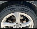 米其林（MICHELIN）汽車輪胎 245/45R19 102W 浩悅四代 PRIMACY 4 適配別克君威/君越 曬單實拍圖
