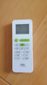 TCL原裝空調(diào)遙控器KFRD-35GW/BH/EL/EP/EW/EQ/HC13BpA 23BpA 曬單實(shí)拍圖