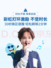 飛利浦（PHILIPS）兒童電動(dòng)牙刷 小飛刷 送男孩/女孩 生日禮物 適用3-15歲 學(xué)生禮物 兒童禮物  星光藍(lán) 新品 曬單實(shí)拍圖