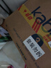 佳貝艾特荷蘭白金版3段新升級(jí)HMO嬰幼兒DHA+A2寶寶羊奶粉 800g 曬單實(shí)拍圖