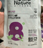 哆啦大自然 嬰幼兒雞肉香菇粥150g 寶寶即食粥輔食粥 4-7顆牙 曬單實拍圖