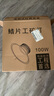 湘哲led工礦燈廠房燈工廠吊燈車(chē)間照明燈天棚燈倉(cāng)庫(kù)燈 100W+50CM吊鏈 曬單實(shí)拍圖