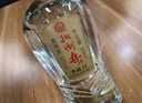 扳倒井 典藏 濃香型白酒 52度 500ml*6瓶 整箱裝 純糧釀造口糧酒 禮品酒 曬單實(shí)拍圖